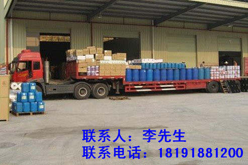 西安轎車(chē)托運(yùn)價(jià)格