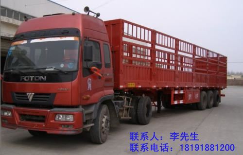 咸陽(yáng)物流公司哪家好