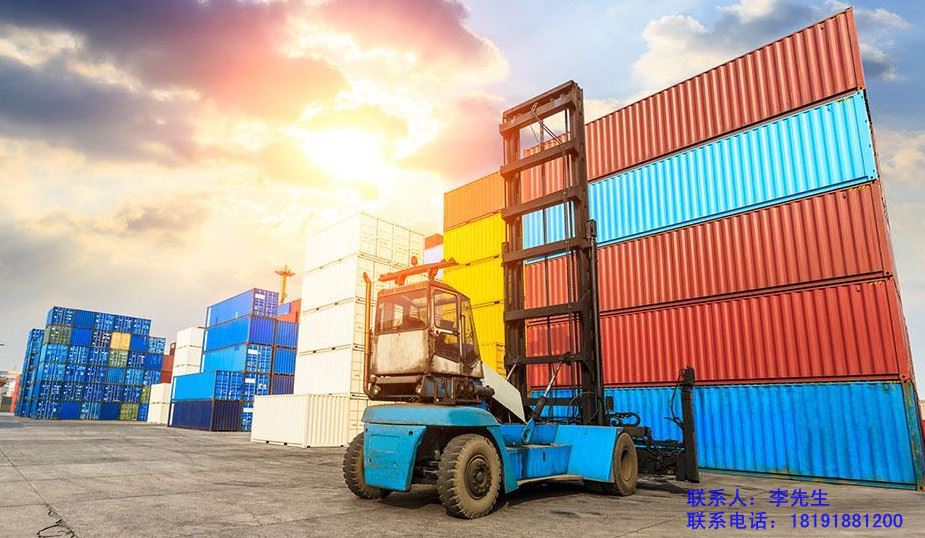 西安貨運信息部