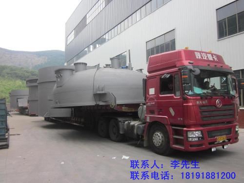 西安大件運(yùn)輸