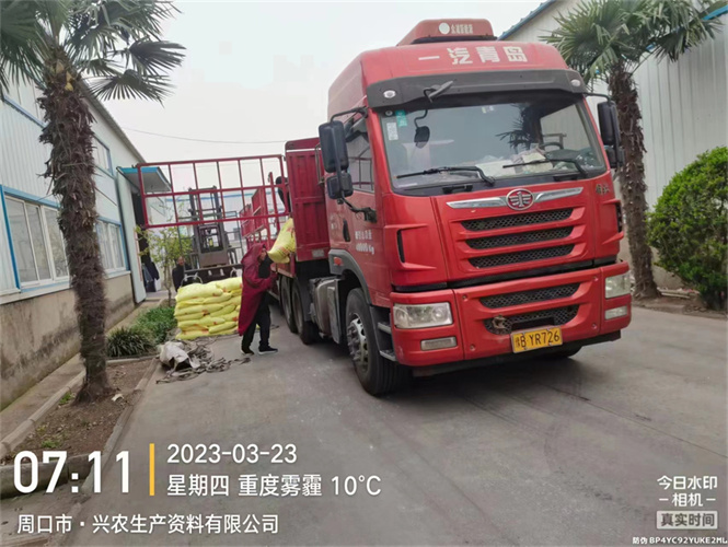 周口市-興農(nóng)生產(chǎn)資料有限公司項目